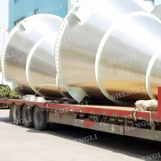 DSH-20 錐形混合機(jī)，用于煙葉、煙絲加工